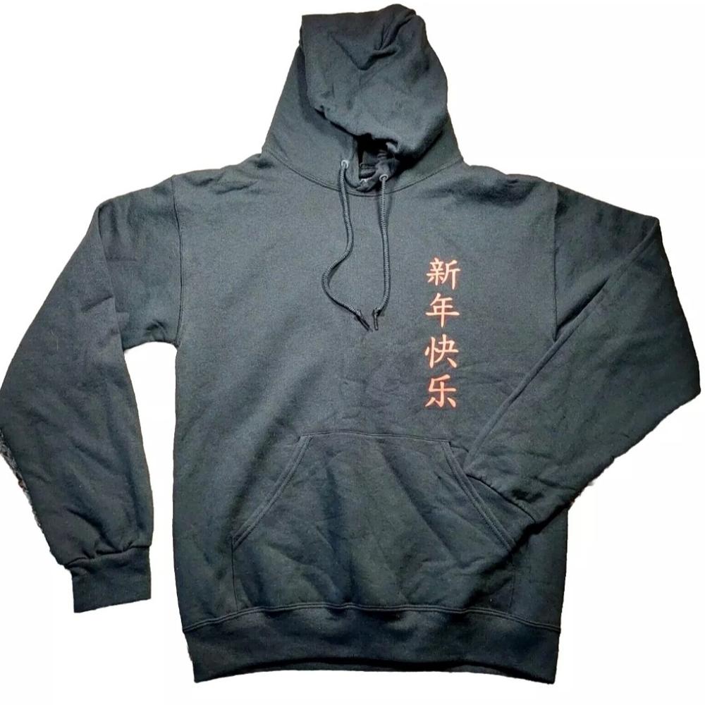 Bowery Supply Co. - Men's Black Pullover Hoodie, S